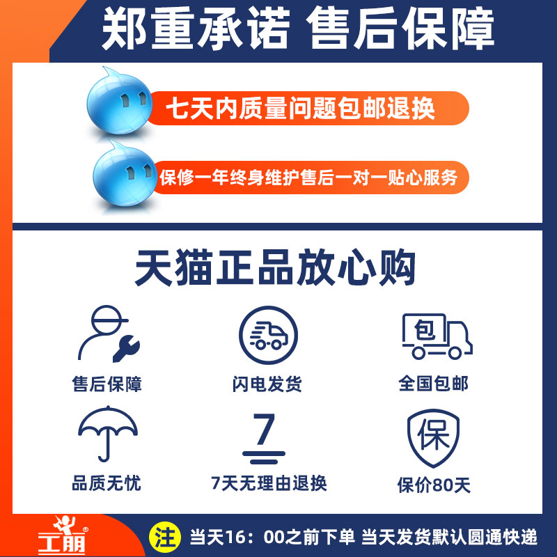 速发工朋水钻机干打调速钻孔机金刚石混凝土无水封手提空调开孔搅