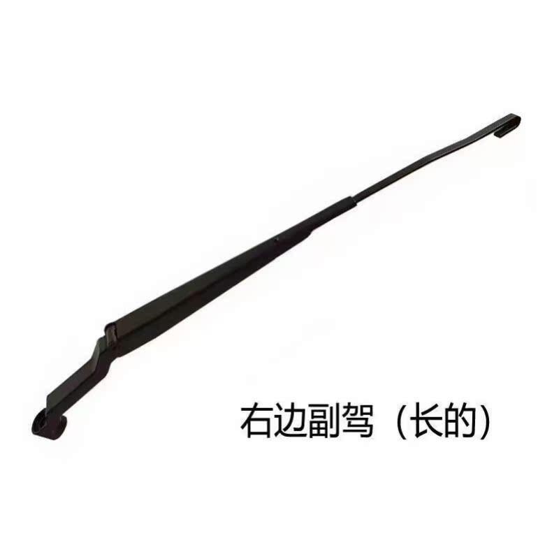 速发江铃域虎 5 7 皮卡 驭胜S50雨刮臂 雨刮连动杆 雨刮马达