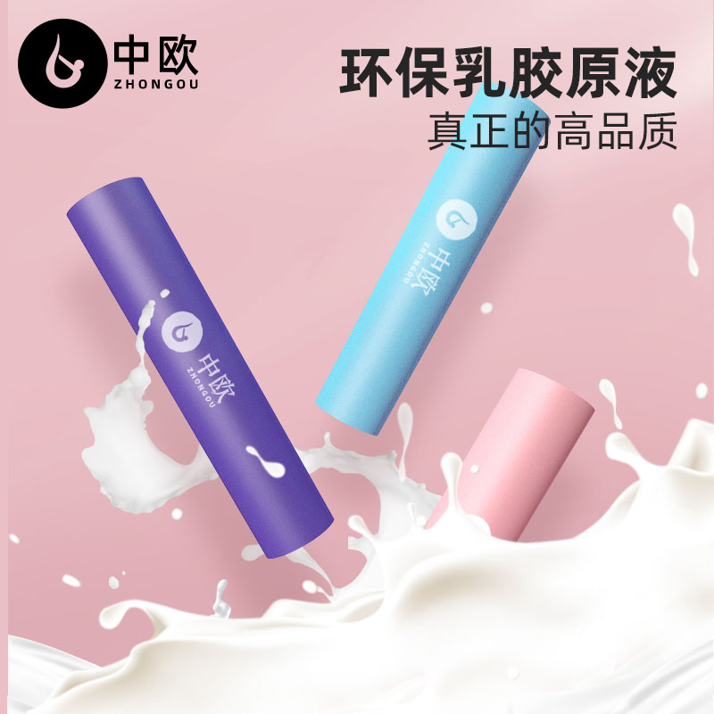 速发瑜伽弹力带健身翘臀阻力练背部拉伸筋开背开肩膀伸展拉力带