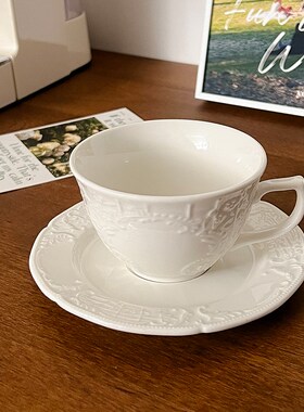速发白色花卉浮碟咖啡杯陶瓷杯雕套装法式下午茶餐式英具茶杯茶具