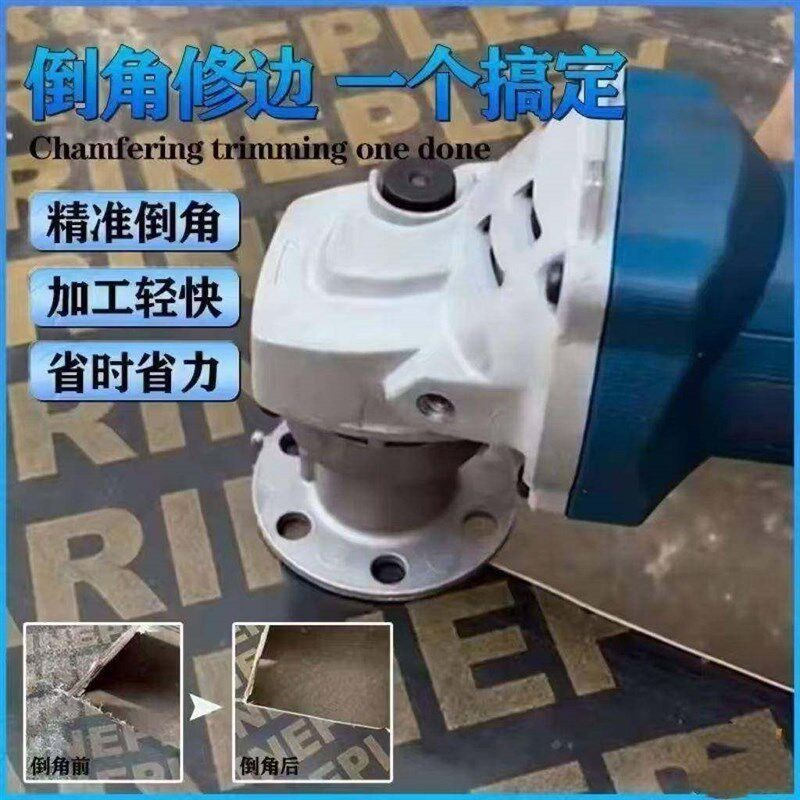 速发电动倒角器角磨机k配件改装倒角器修边机手持式非气动木工亚图片