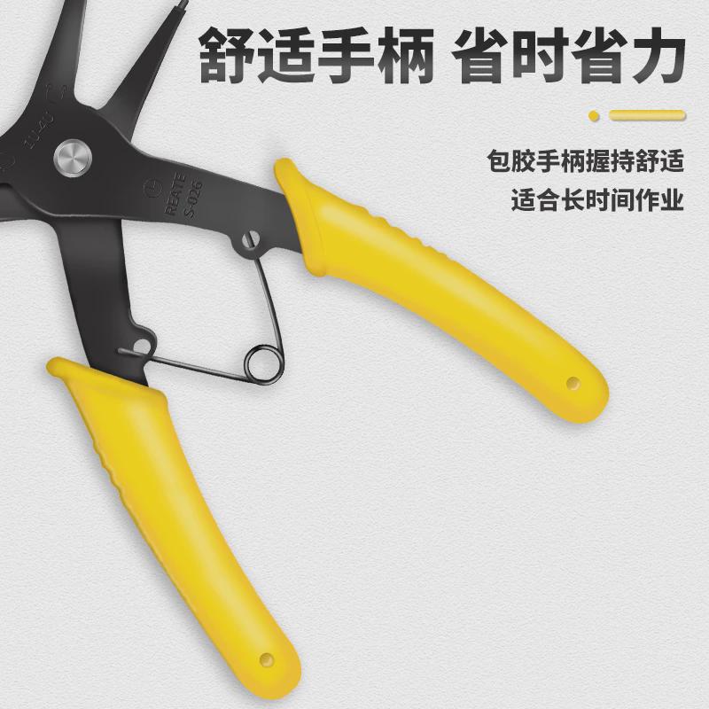 速发多功能卡簧钳子内外两用挡圈拆装开口卡环扩张钳外卡内卡轴用
