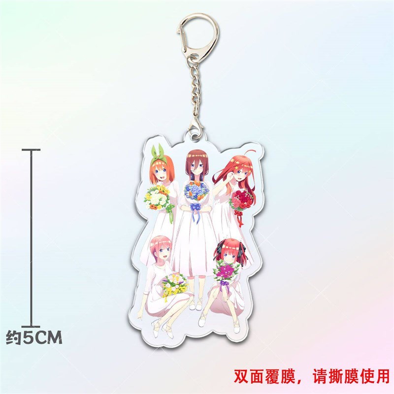 速发新款五等分的花嫁亚克力扣二乃三玖五月学生礼物