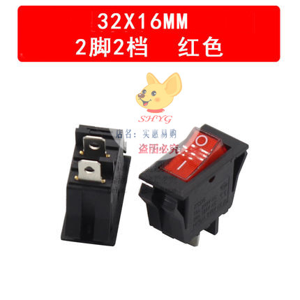 速发扬州金力开关磁力钻磁座钻台钻磁铁吸铁钻空心钻开关按钮通用