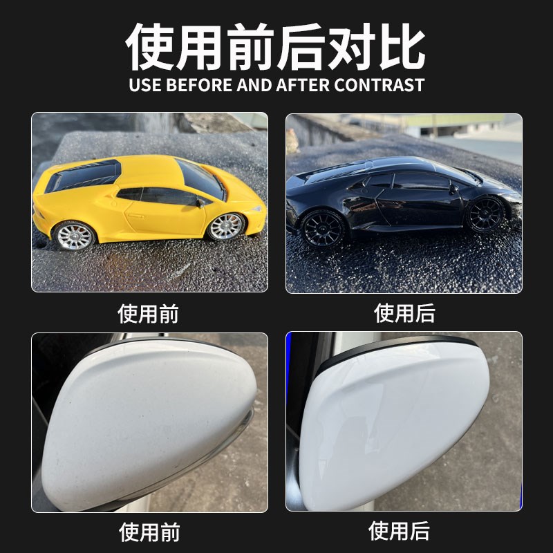 速发烤漆自喷漆汽车专用双组份清漆电动摩托自行车翻新改色亮黑色