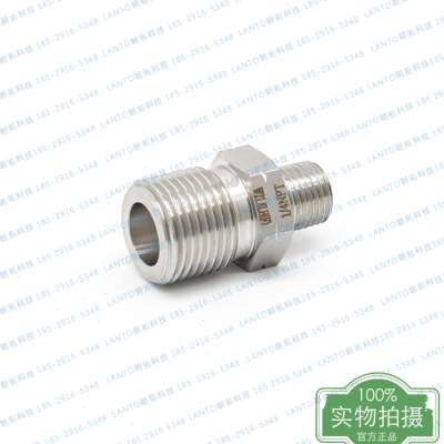 速发G5/8W21.8锈凹p螺纹转1/4外t接头6L不内钢气瓶钢瓶转换接头