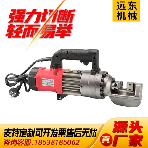 速发优质RC2断手提式钢筋切0机 钢电动剪断钳筋捷 小型液压钢便切