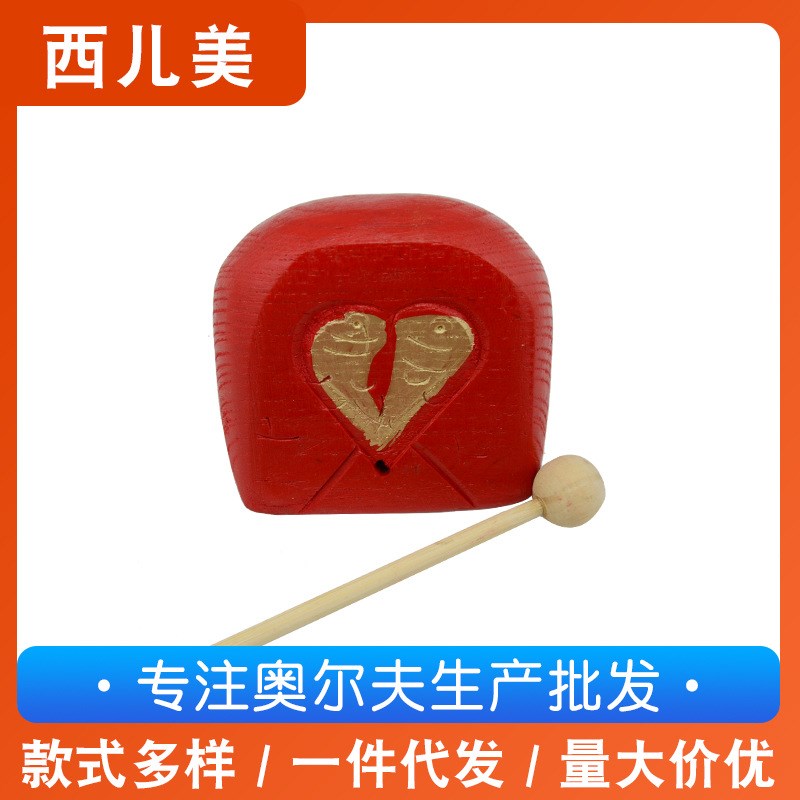 速发奥尔夫8音木鱼八具木鱼玩音木打击方厂木鱼形家