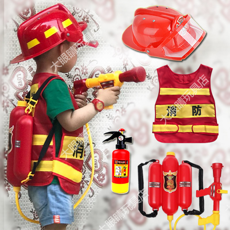 速发儿童员玩具式火器抽拉灭喷水大号孩枪幼儿园男水装备