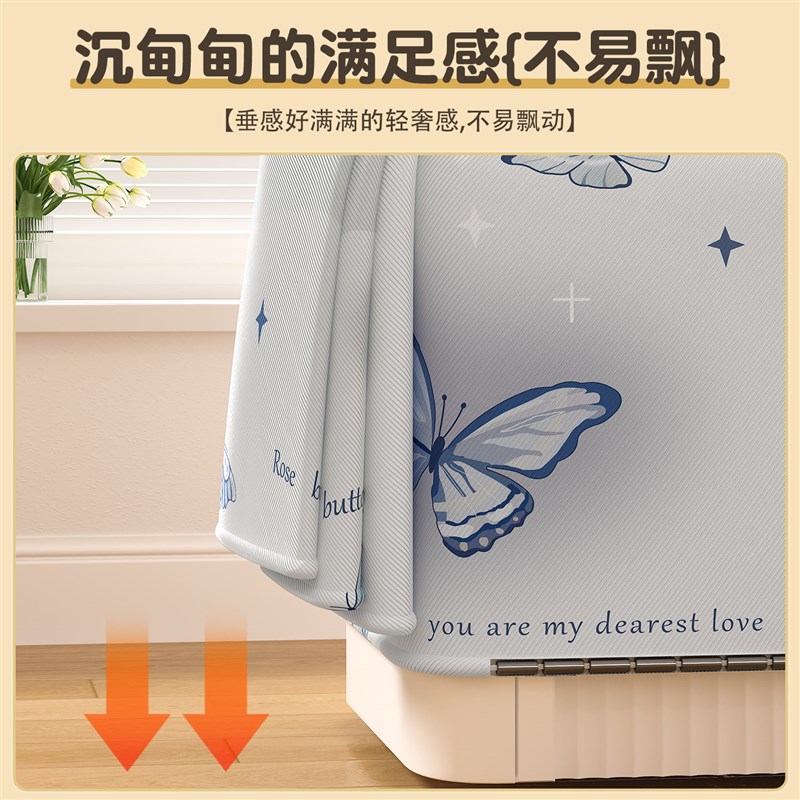 速发遮挡帘鞋柜厨房橱柜杂物遮丑帘衣柜防尘帘子魔术贴滑轨套装隔