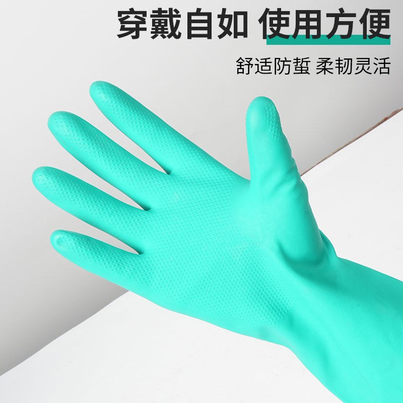 速发防蜂手套养蜂专用防蜂刺取蜂蜜捉蜂防护橡胶手套马蜂服内配抓