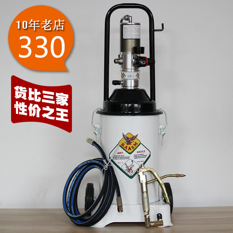 速发气动黄油枪高压注油器自黄油型加注抢汽全打动小泵电动气压黄