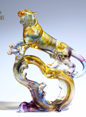 速发琉璃工艺品老虎摆件属虎生日礼物办公室桌摆件中式艺术品创意