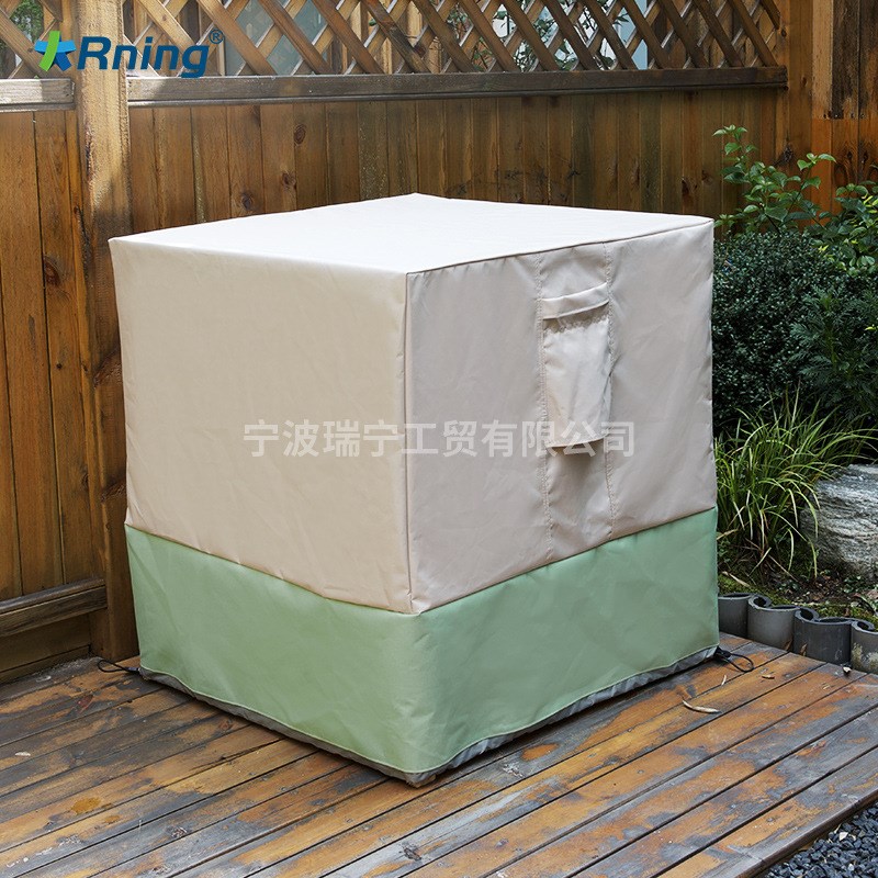 速发室外空调外中保护罩央尘防水防晒防落叶布套机防空调盖布楼顶