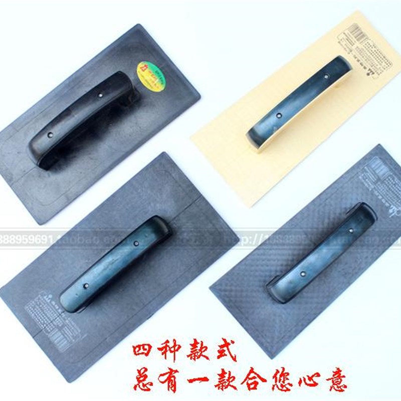 速发杭州塑料泥抹子瓦平水泥刀抹泥板泥工泥工找板一体抹子建筑工