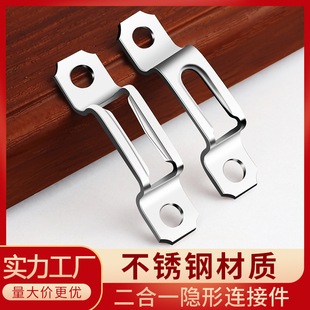 速发木工二合一连件件接扣件螺丝家具组合衣柜柜件柜子配体开槽器