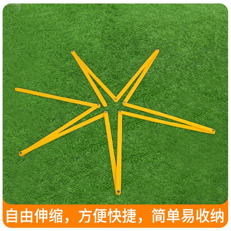 速发异形敏捷训练梯自由组合绳梯跳格梯足球步伐训练梯体能训练梯
