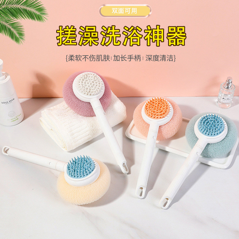 速发可沐缩洗澡刷搓背不求人长柄软毛刷子伸浴刷搓搓去灰泥澡刷背