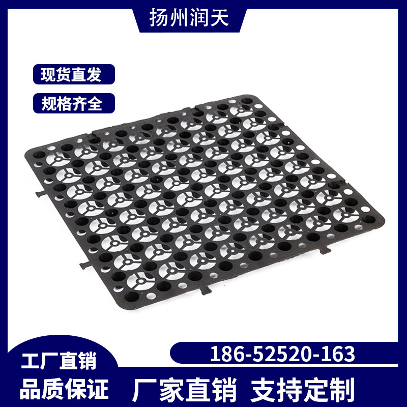 速发屋顶花园楼顶阳台种植土工布种花种草种菜绿化蓄排水板滤水布