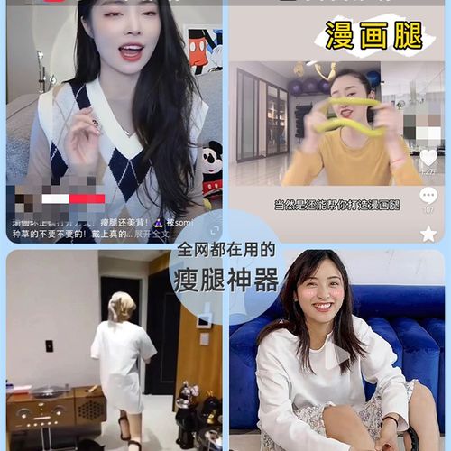 现货速发somi瑜伽环夹小腿辅助器开肩开背美肩瘦肩薄背神器夹腿魔