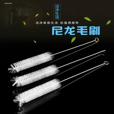 速发鱼缸水管清洁刷软管刷子管壁无死角清理神器水族尼龙丝毛刷