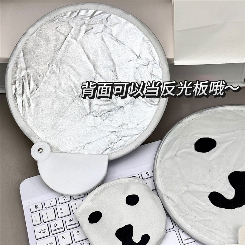速发自嘲熊表情折扇可爱可折叠便携式泼墨手摇团扇反光板自拍扇子图片