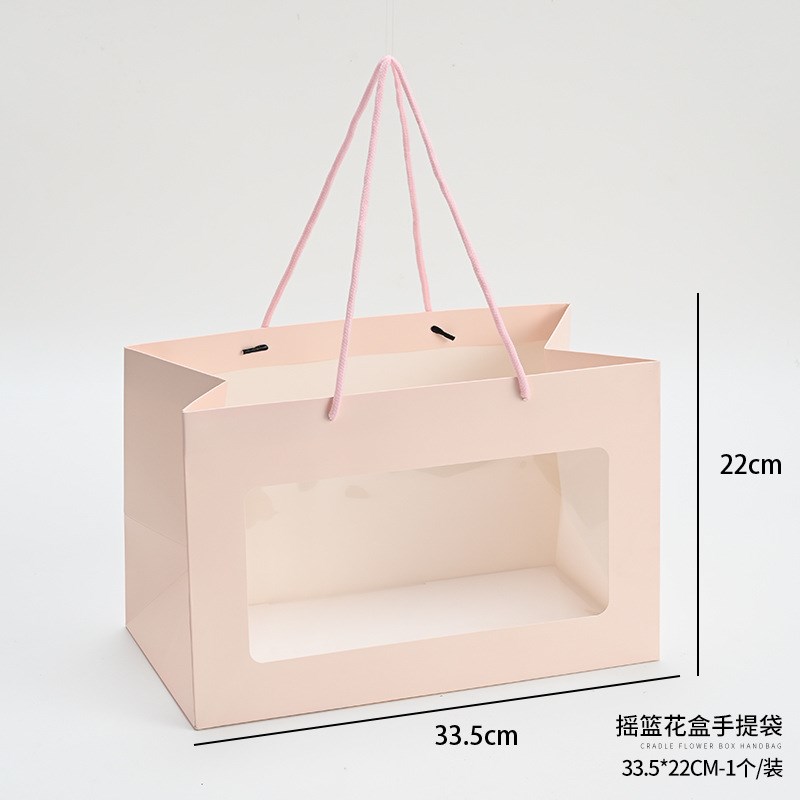 速发鸡蛋贴纸周岁包花坐月子生孩子喜蛋表情周岁生日满月礼盒鸡蛋