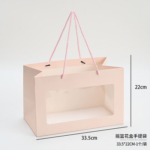 速发鸡蛋贴纸周岁包花坐月子生孩子喜蛋表情周岁生日满月礼盒鸡蛋