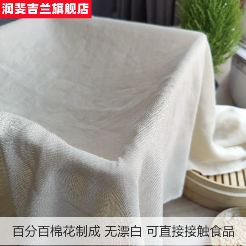 速发发烘布家焙面包发酵布法棍发酵布工具烘用模具酵焙家用欧包发