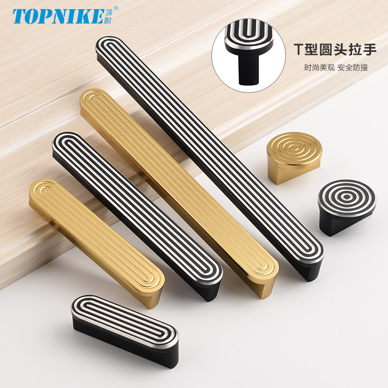 速发新中铜古式色拉手衣橱衣手门橱柜抽屉柜把柜黑白双色创意