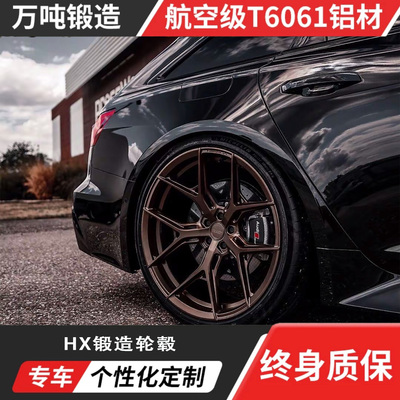 VOSSENHF-5锻造轮毂定制送车摄