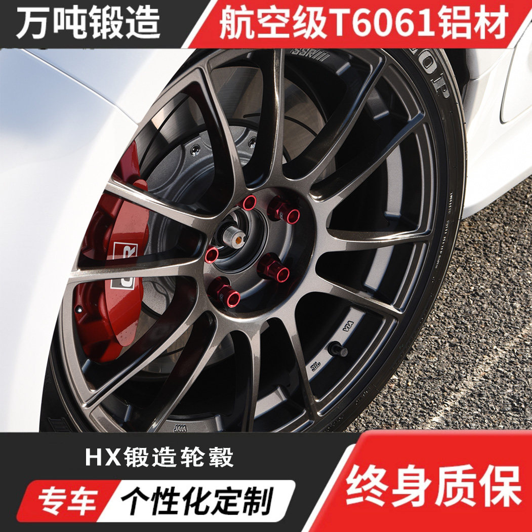 SSR GTX04六双辐设计运动轻量化HX锻造轮毂定制改装升级质保无忧