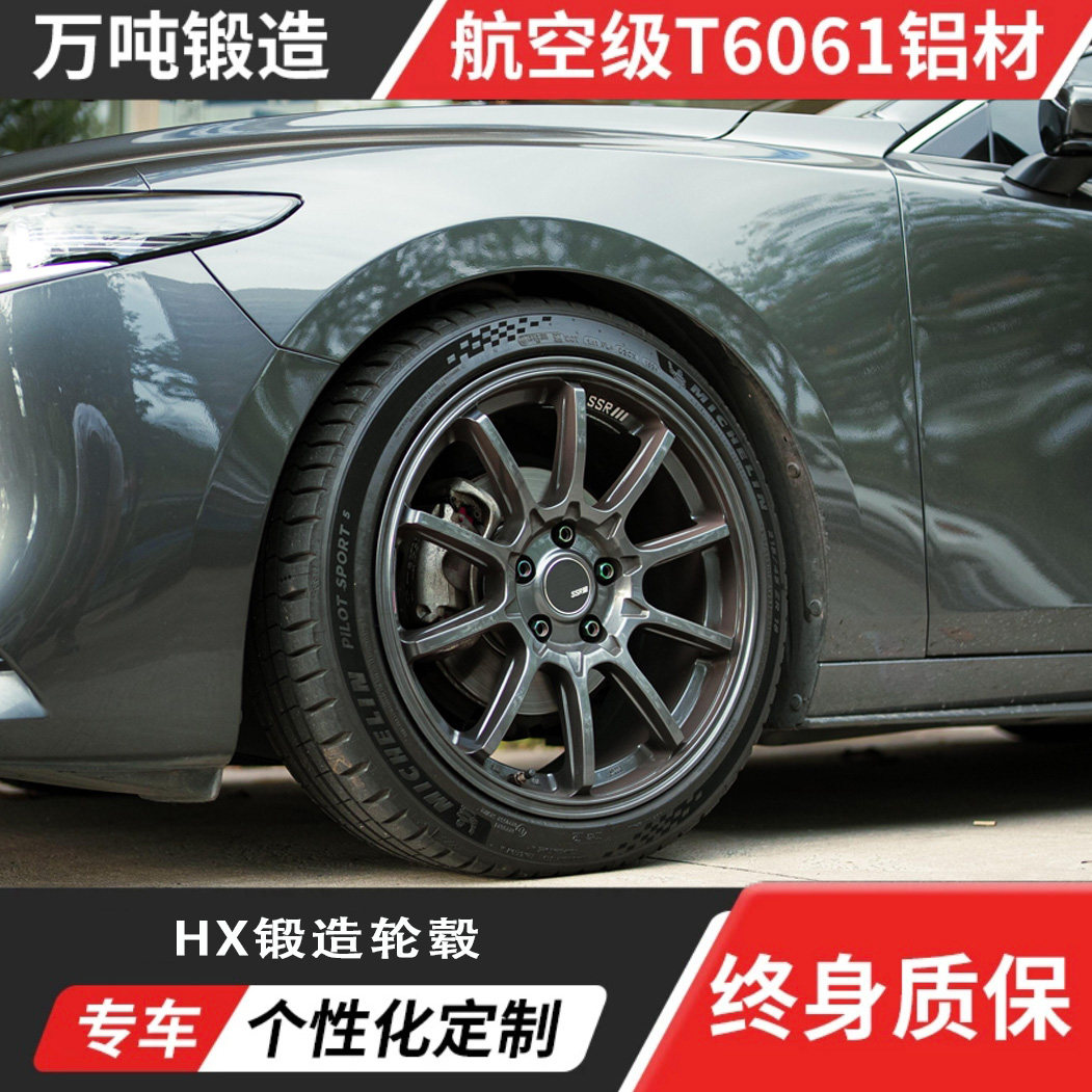 SSR GTV05款多条辐轻量化高载荷HX定制锻造轮毂改装升级质保无忧