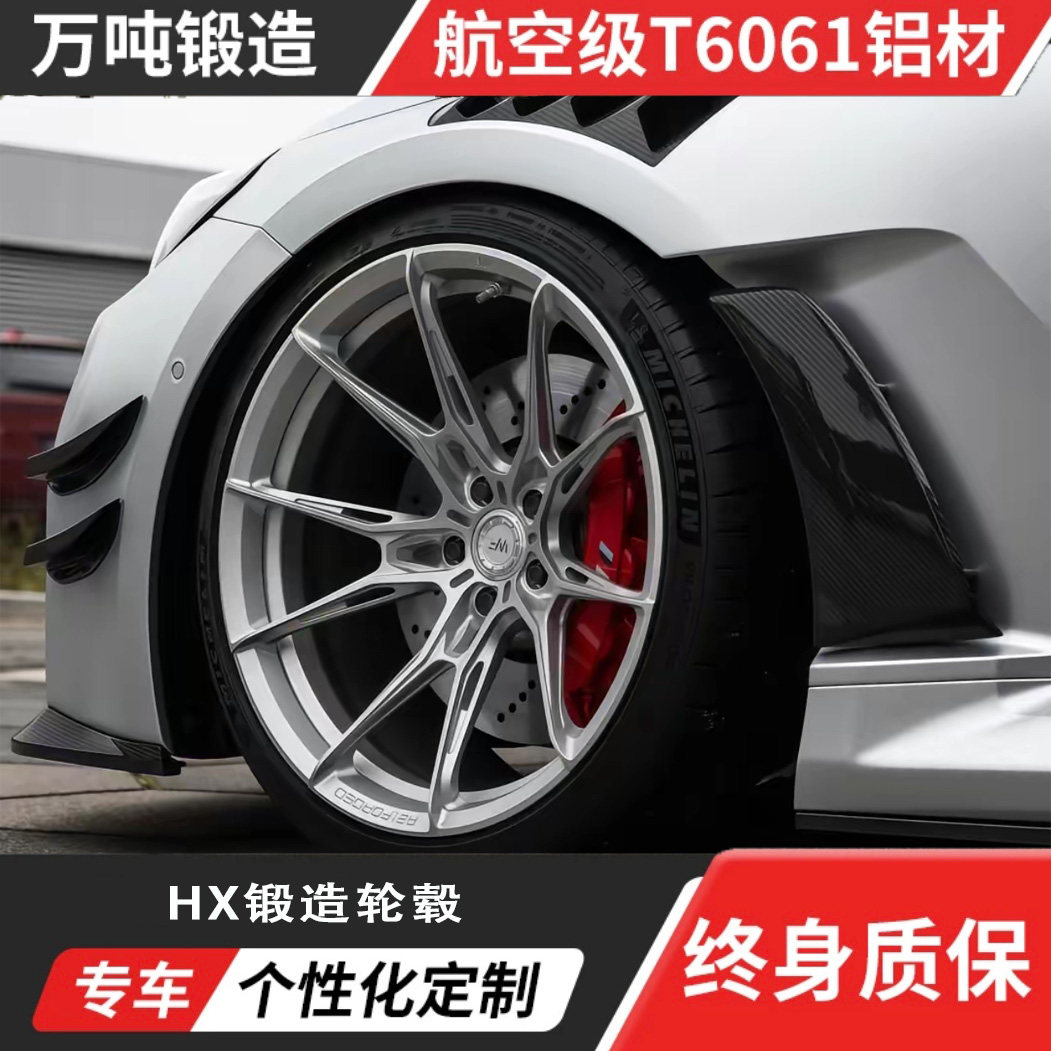 WF R2锻造轮毂定制变态极限内凹机械美学工艺匠心独特魅力送车摄