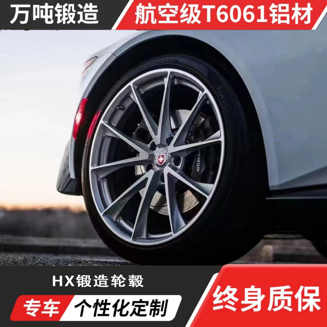 HRE P204轻量化高载荷万吨锻造改装轮毂18/19/20深凹齐边免费车摄