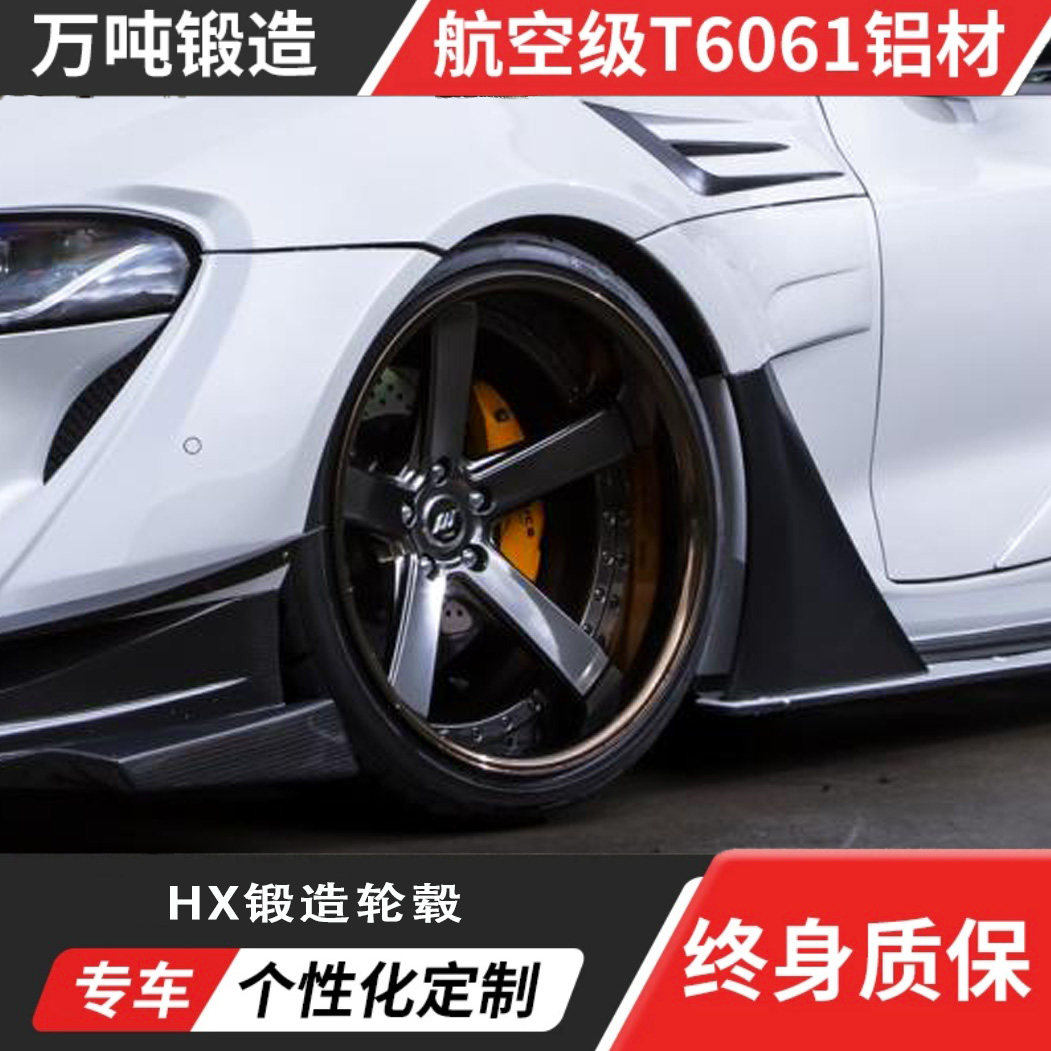WORK BST2款HX定制锻造轮毂双片锻造抛边轻量化运动改装质保无忧