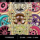 宏鑫定制锻造轮毂工厂直销德系日系美系全数据全样式 质保无忧