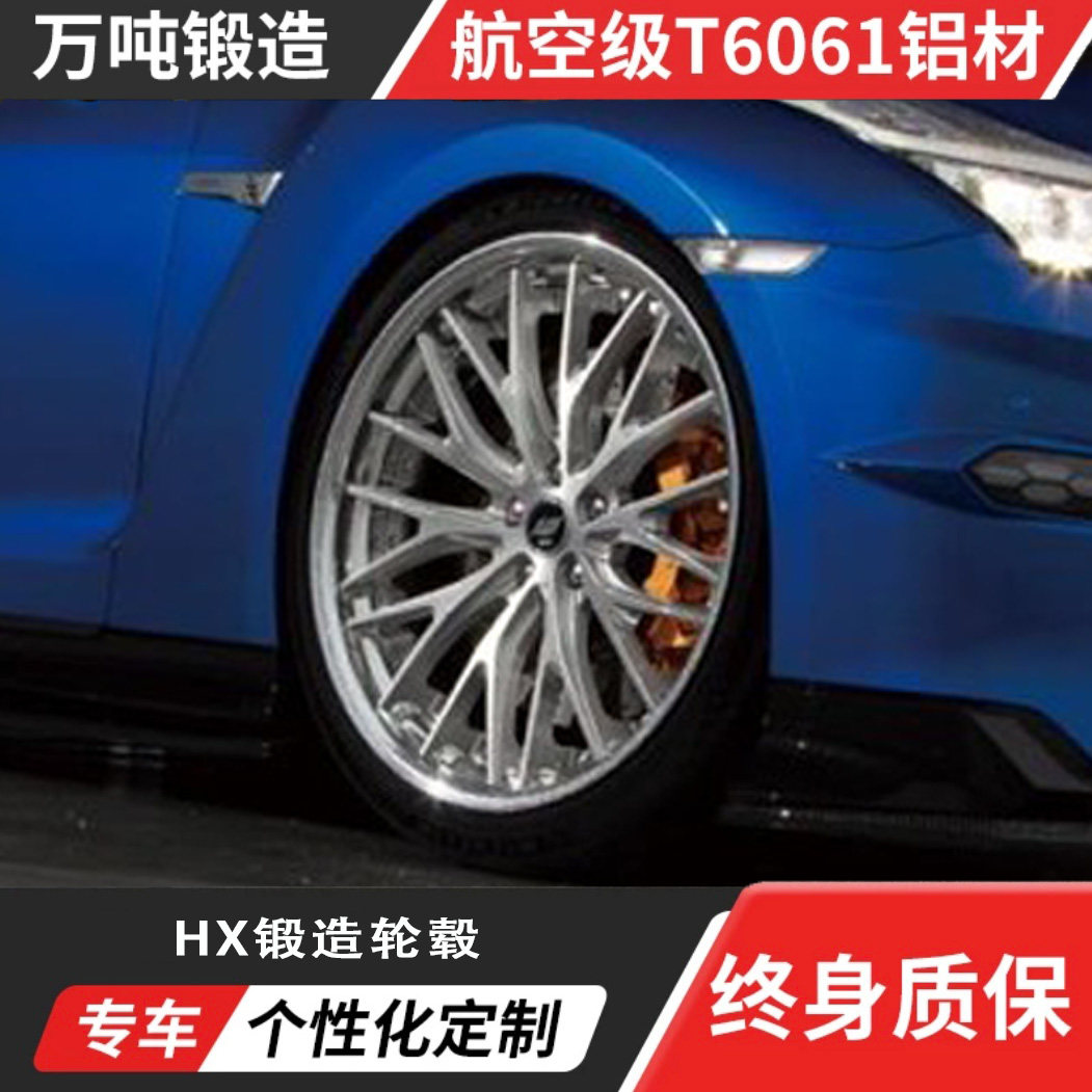 WORK ZEAST STX款HX定制锻造轮毂多条辐深凹大抛边款改装质保无忧