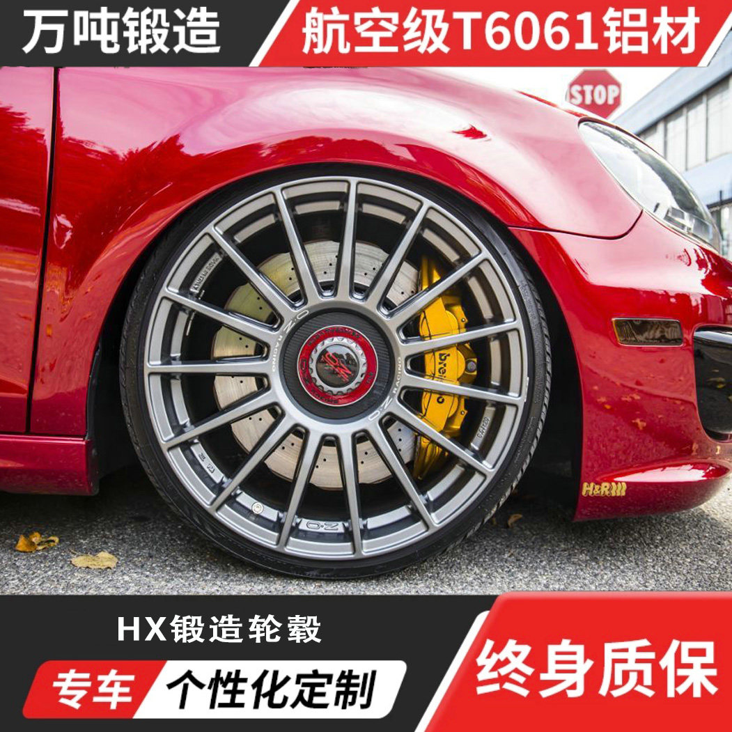OZ Superturismo Dakar款式多条幅设计轻量化HX锻造轮毂定制改装
