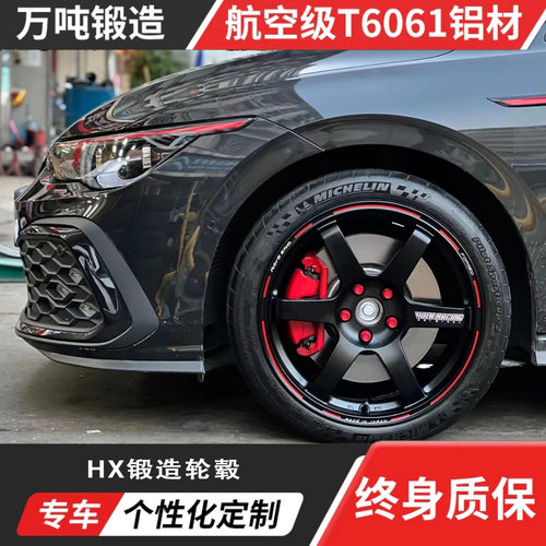 RAYSTE37限量版锻造轮毂送车摄