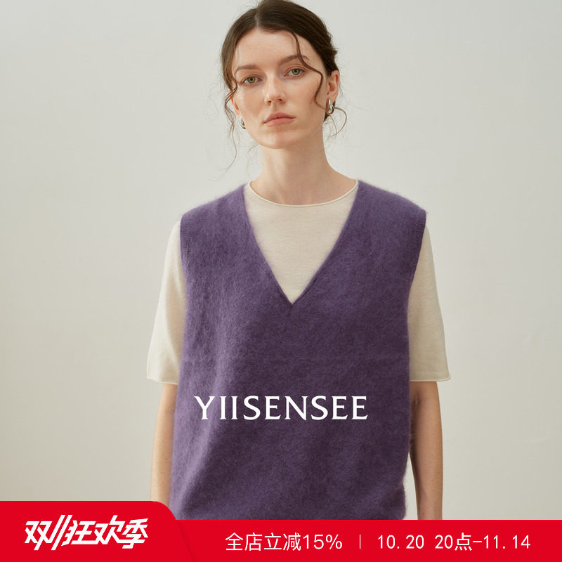 YIISENSEE逸识 高级感软糯羊毛山羊绒V领长毛针织马甲背心女秋冬