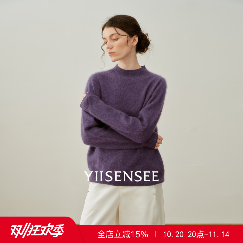 【吴昕同款】山羊绒中领针织毛衣