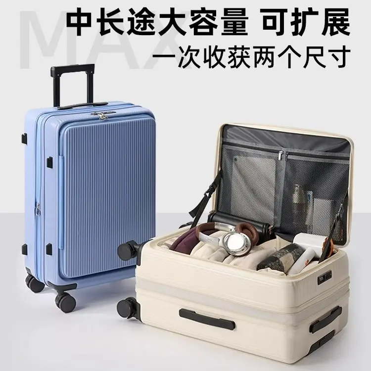 新款大容量行李箱女28寸带扩展