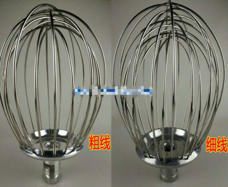 型搅拌机配件打蛋器打蛋球搅拌器网B20拍