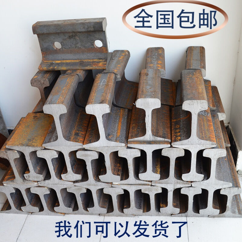 打铁钳工铁砧子羊角砧墩子铁锭钢轨钢砧DYI手工垫铁工具P12铁砧0.