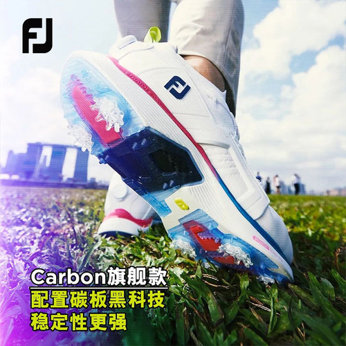 Footjoy高尔夫男士球鞋