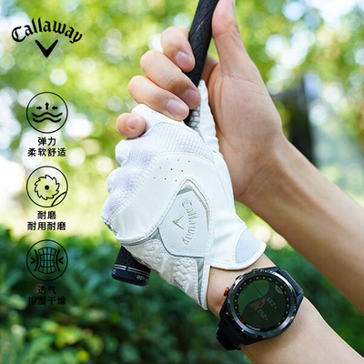 Callaway高尔夫男士手套