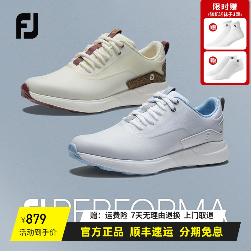 Footjoy高尔夫休闲舒适无钉女鞋