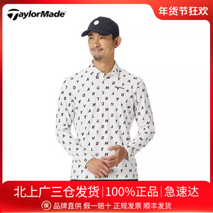 Taylormade泰勒梅高尔夫服装25新款男士百搭舒适长袖T恤Polo衫