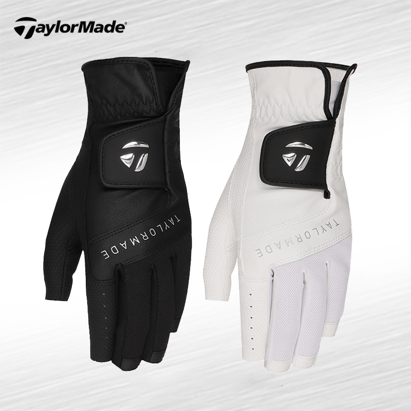 Taylormade高尔夫女士漏指手套